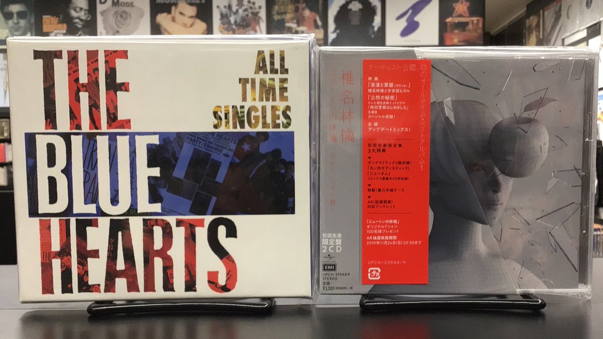 ディスクユニオン ベストアルバム ストア tweet media