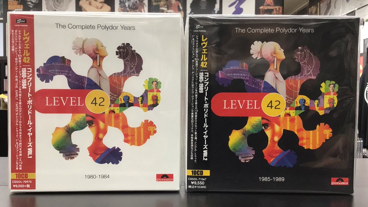 ディスクユニオン ベストアルバム ストア tweet media