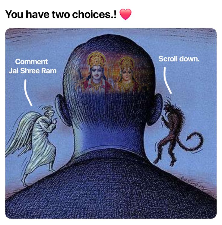 Radhika Ras 🪷 tweet media