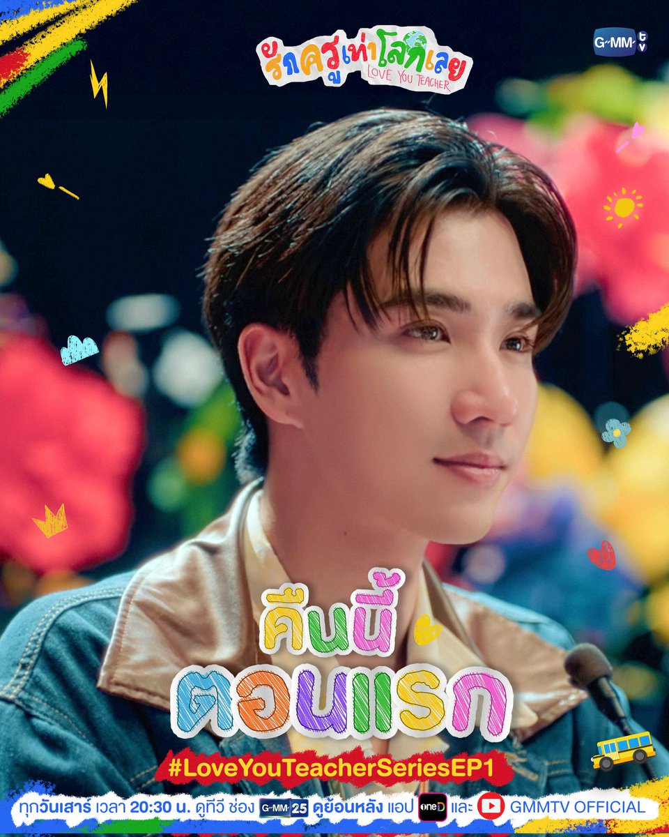 𝑺𝒂𝒏𝒕𝒂 tweet media