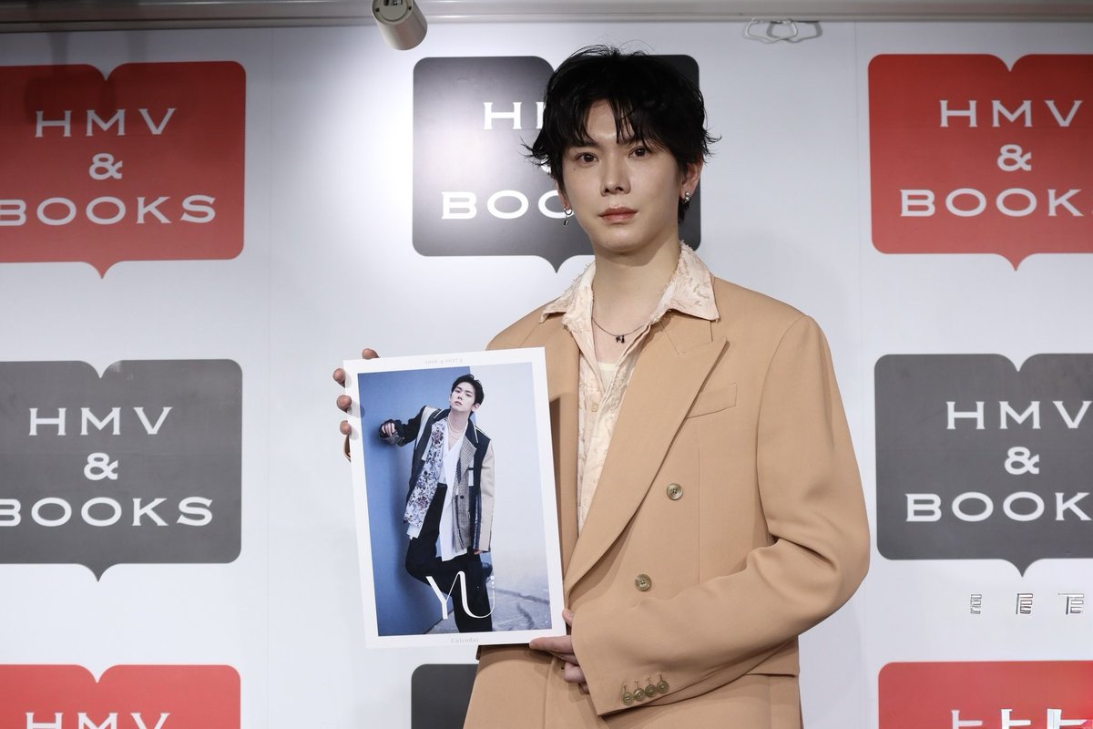 YU STAFF tweet media