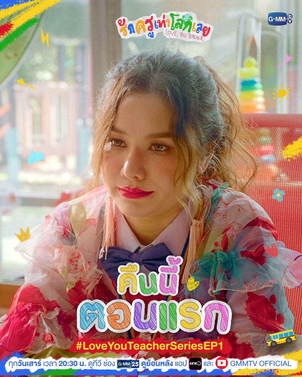 𝑺𝒂𝒏𝒕𝒂 tweet media