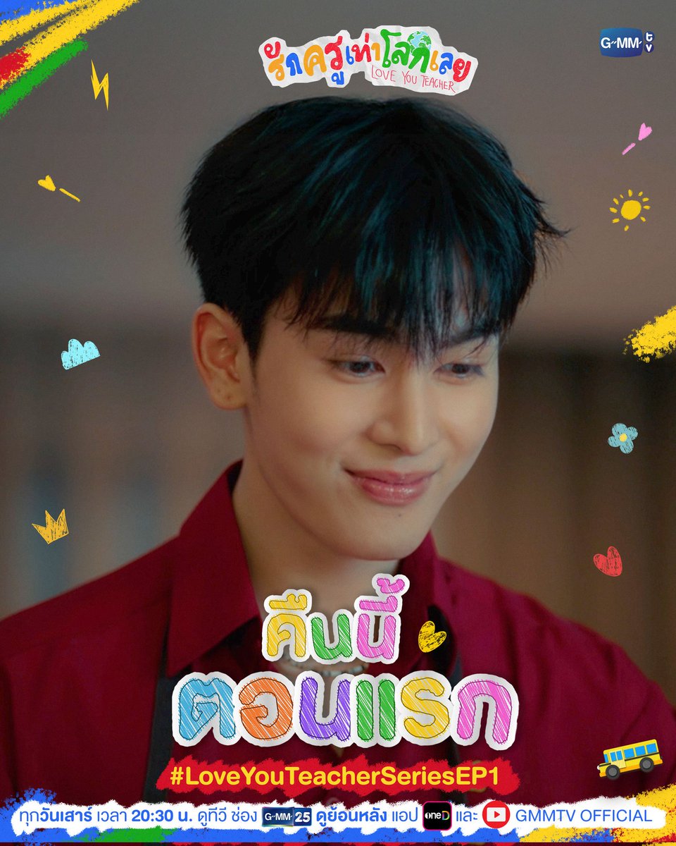 𝑺𝒂𝒏𝒕𝒂 tweet media