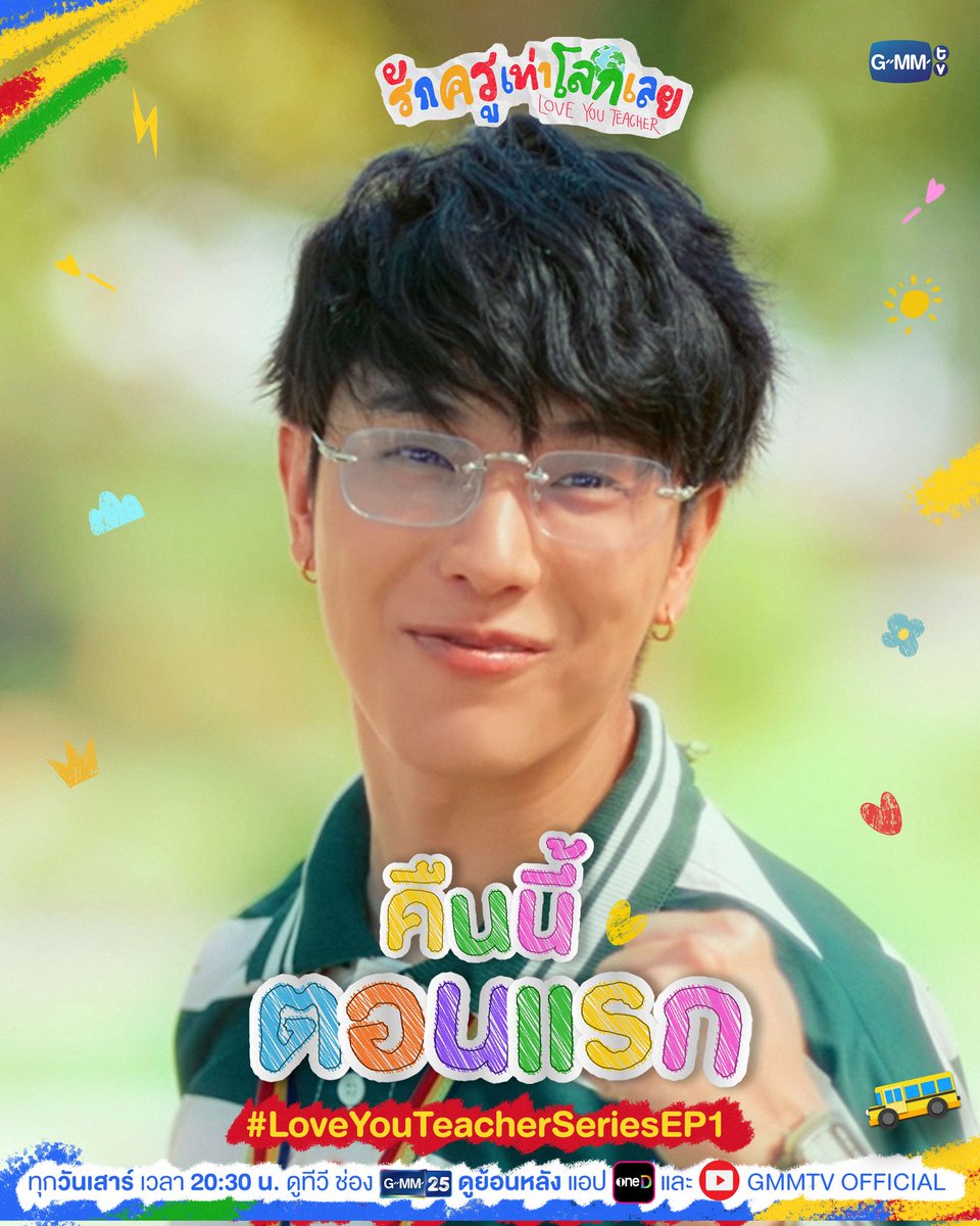 𝑺𝒂𝒏𝒕𝒂 tweet media