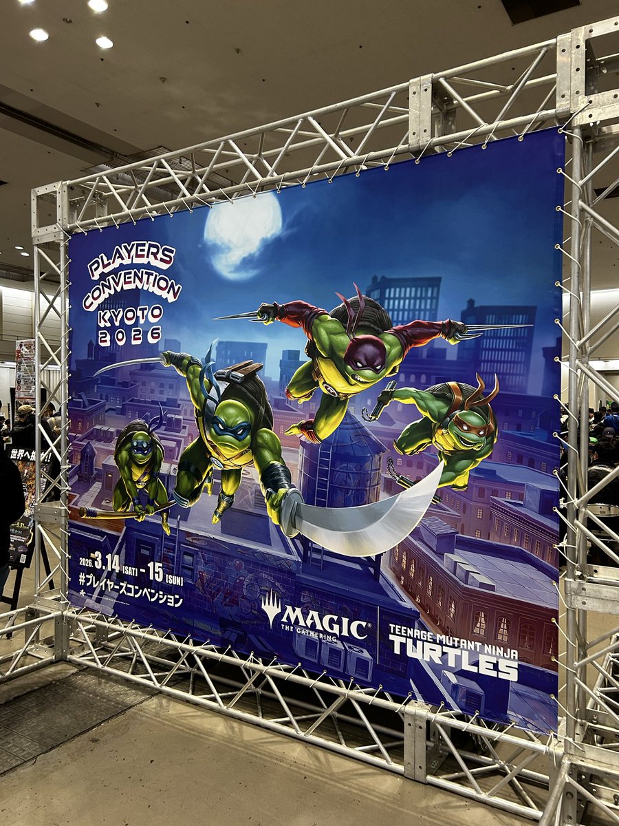 ネイチャー@滋賀、京都MTGロルカナ tweet media