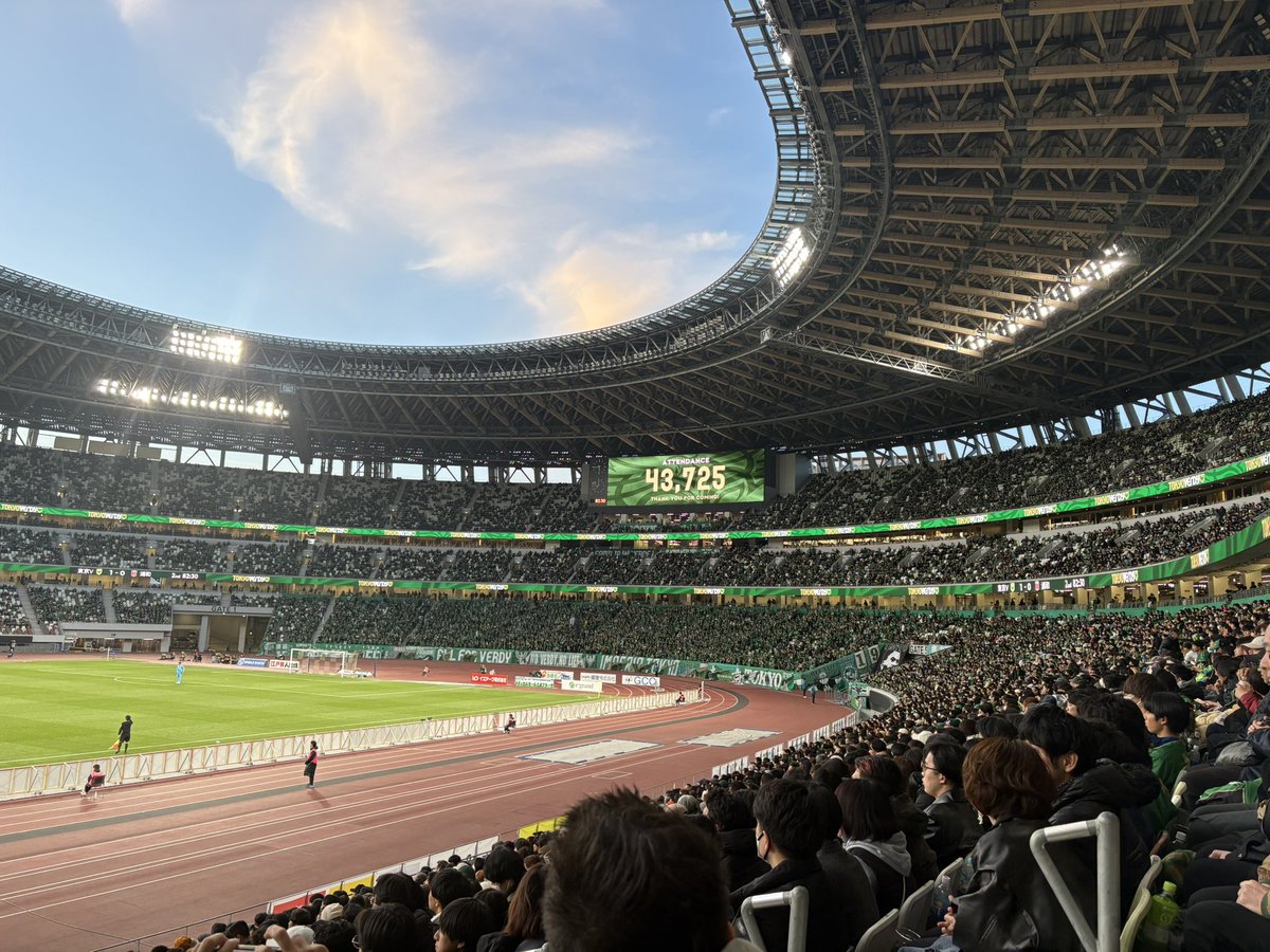 メインスタンドガラ空きな割には結構入ったな
国立行くとそこら辺のヴェルディの問題点露骨に出るな
#verdy