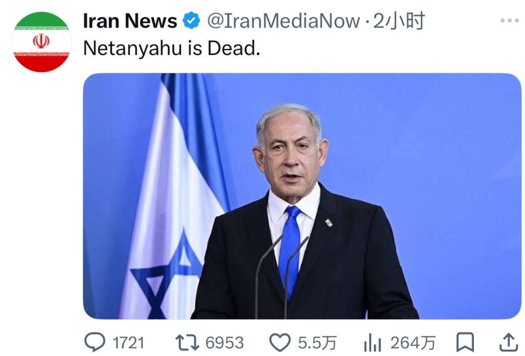 番茄大叔🇨🇳 tweet media