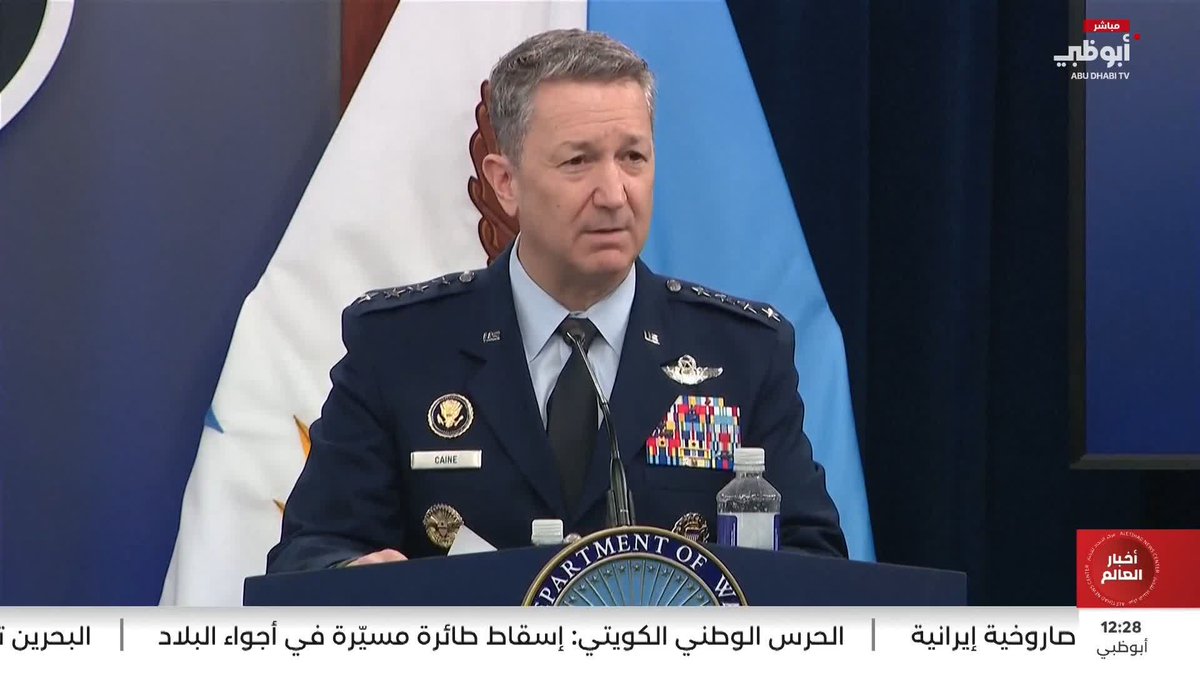 هيجسيث: مجتبى خامنئي مصاب وربما "تعرض لتشوهات" #مركز_الاتحاد_للأخبار 