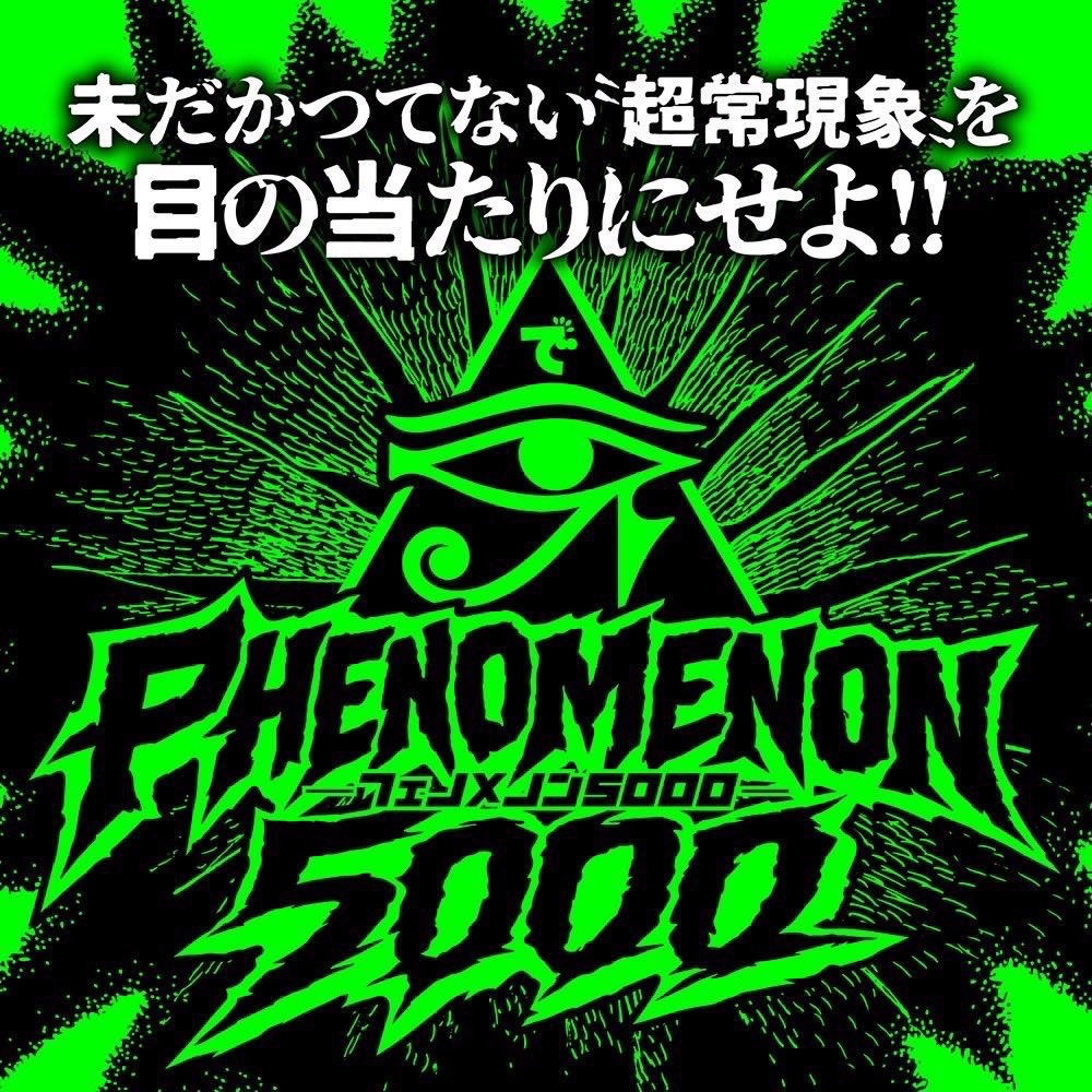 さちゃん🦊でちゃう！ tweet media