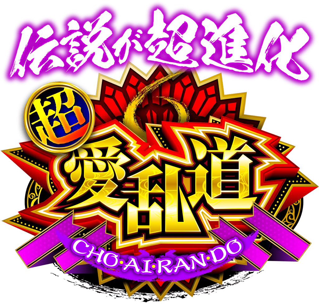 さちゃん🦊でちゃう！ tweet media