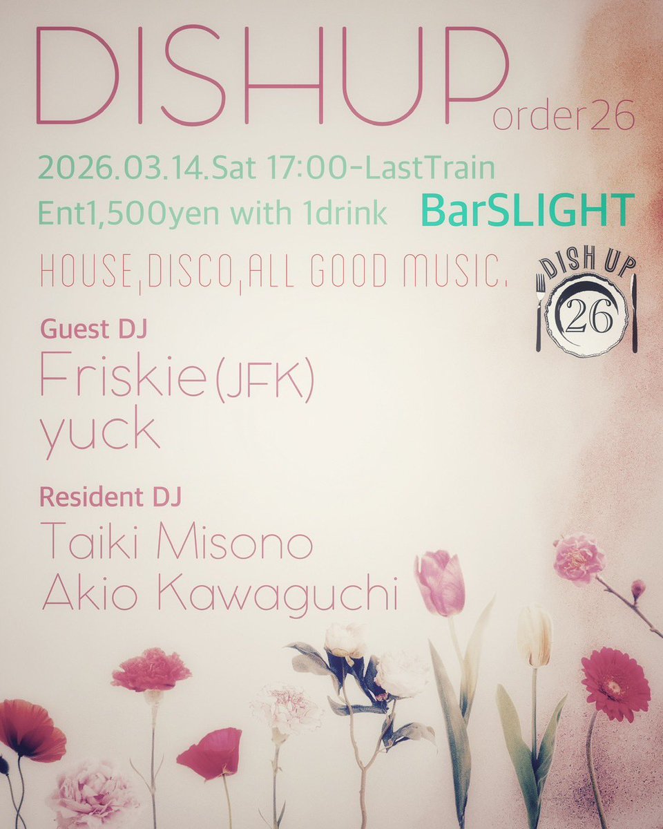 Bar SLIGHT tweet media