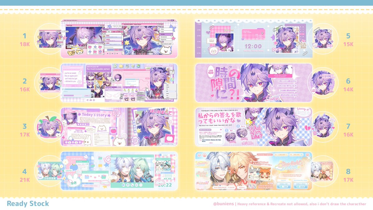 ᐢ..ᐢ Narare tweet media