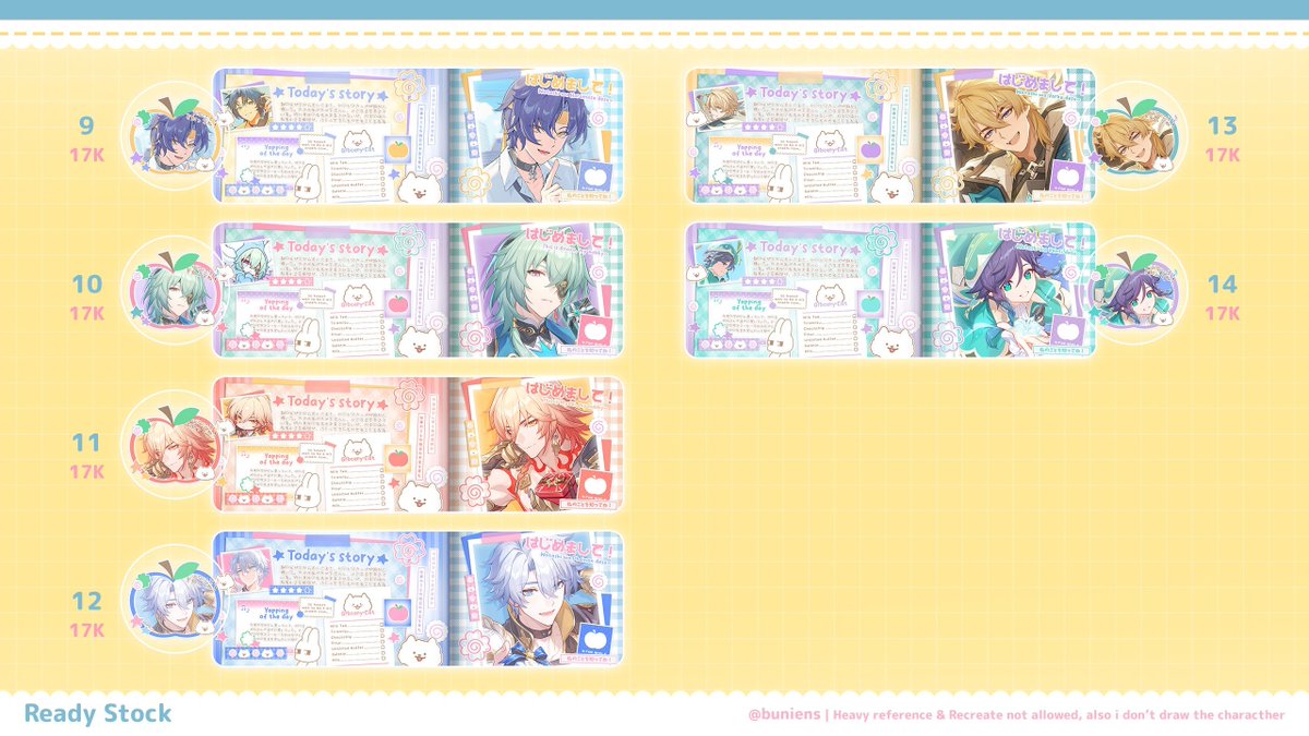 ᐢ..ᐢ Narare tweet media