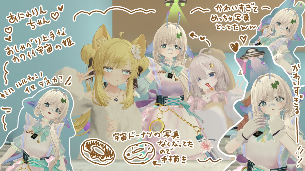 りと🐶りと tweet media