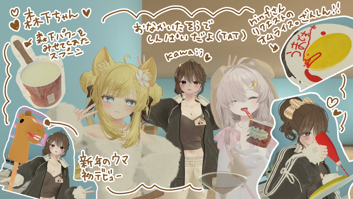 りと🐶りと tweet media