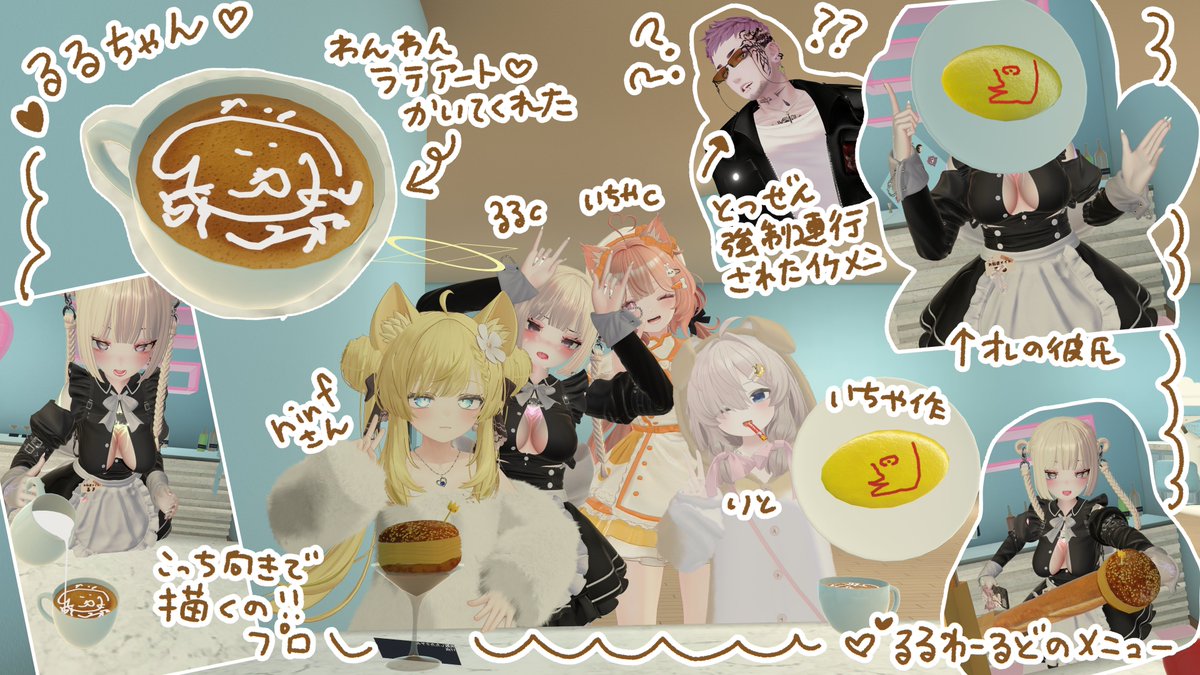 りと🐶りと tweet media