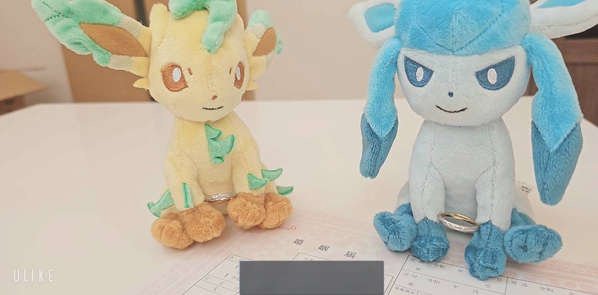 akogitune's tweet photo. 本日入籍してまいりましたー！！
そしてそのままかぐや劇場版を見に！
初デートと同じ、映画→お食事の流れを決めていきやす⸜(*˙꒳˙*)⸝ https://t.co/M3nWanfZ9Z