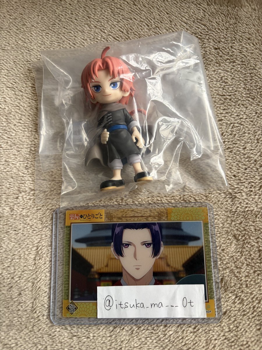 ななを。(取引垢) tweet media