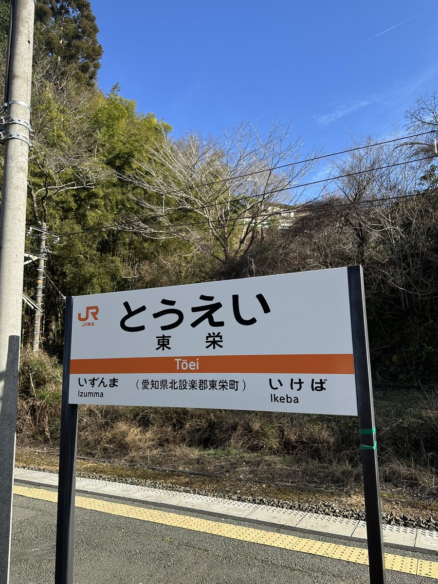 reflection0620's tweet photo. また好きな土地ができてしまった https://t.co/ii9xvf035Q