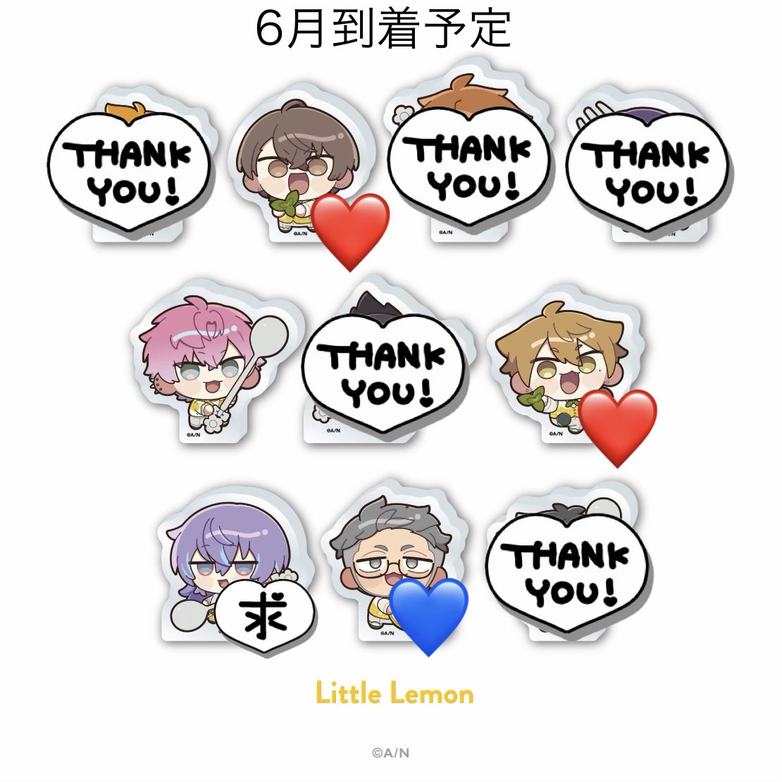 しばやま@取引垢　通知不調 tweet media