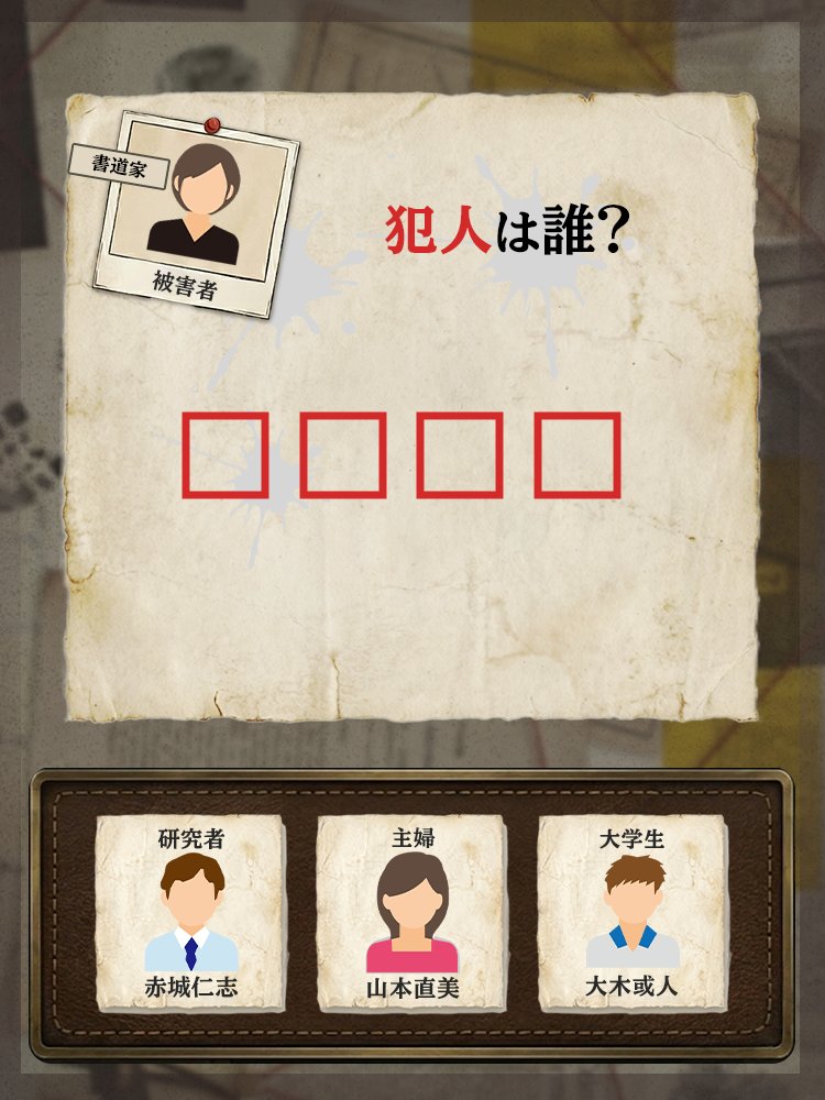 うつろなまめ tweet media