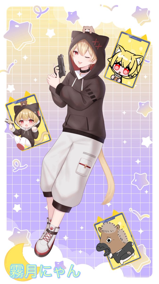 霧月にゃん (弟担当) 🔫🐈🌙@新人Vstreamer tweet media