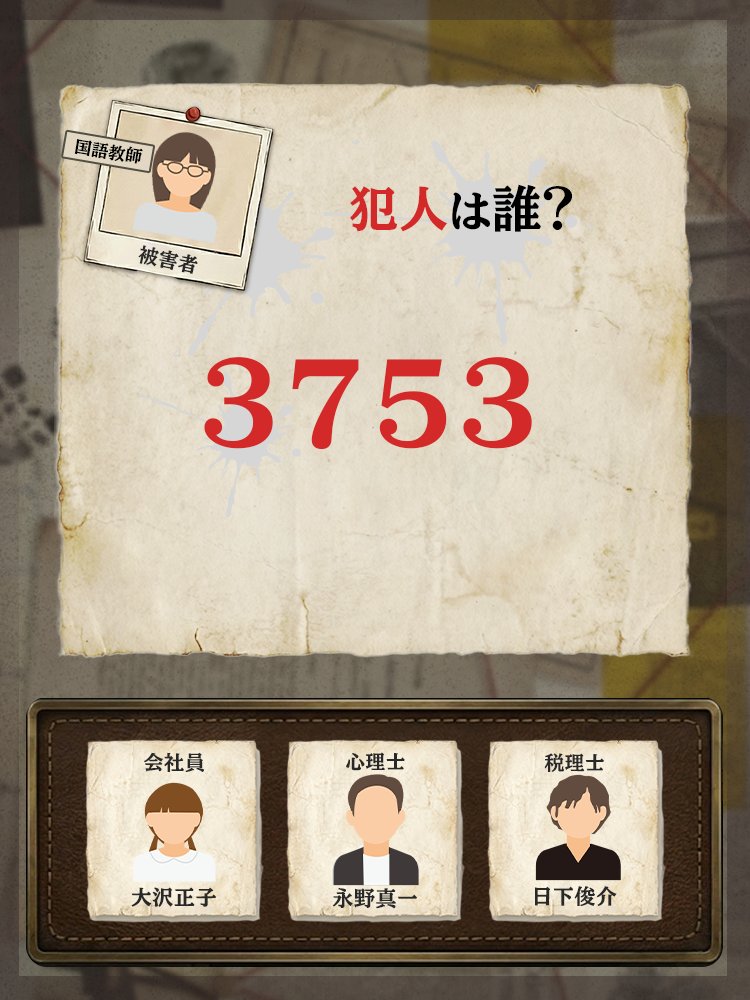 うつろなまめ tweet media