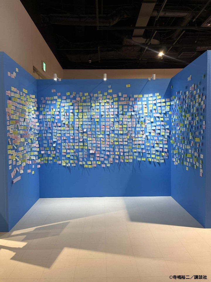 大『ダイヤのA actⅡ』原画展 tweet media