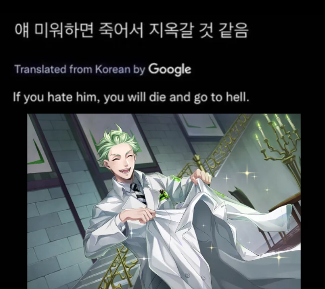 Darcy 🐑 tweet media