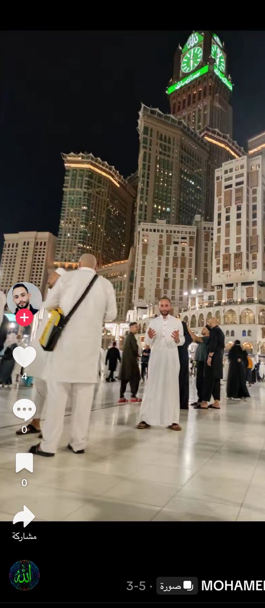 غَيْهَب 🇸🇦 tweet media