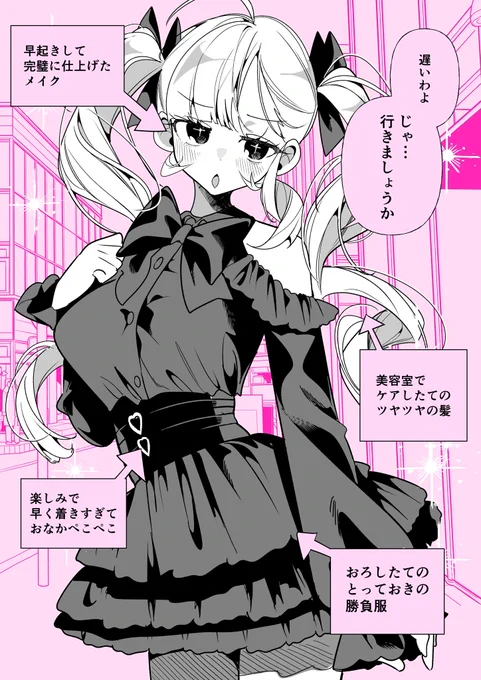 (2/2) 
