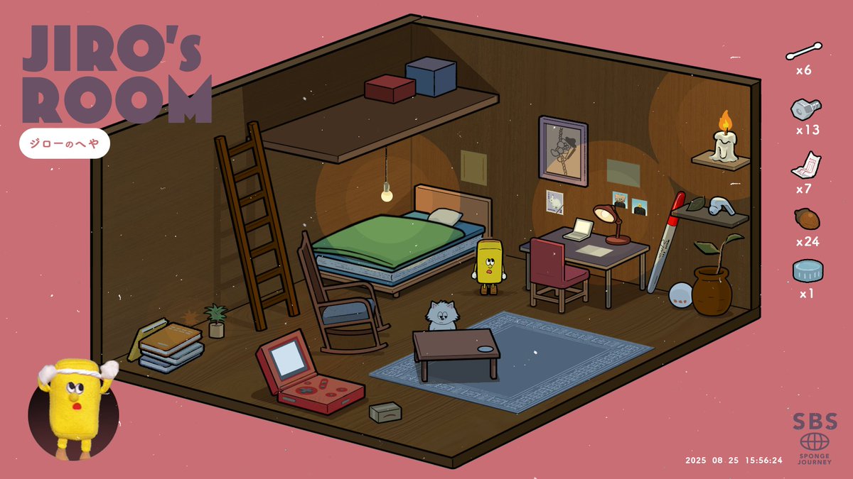 サヌキナオヤ tweet media