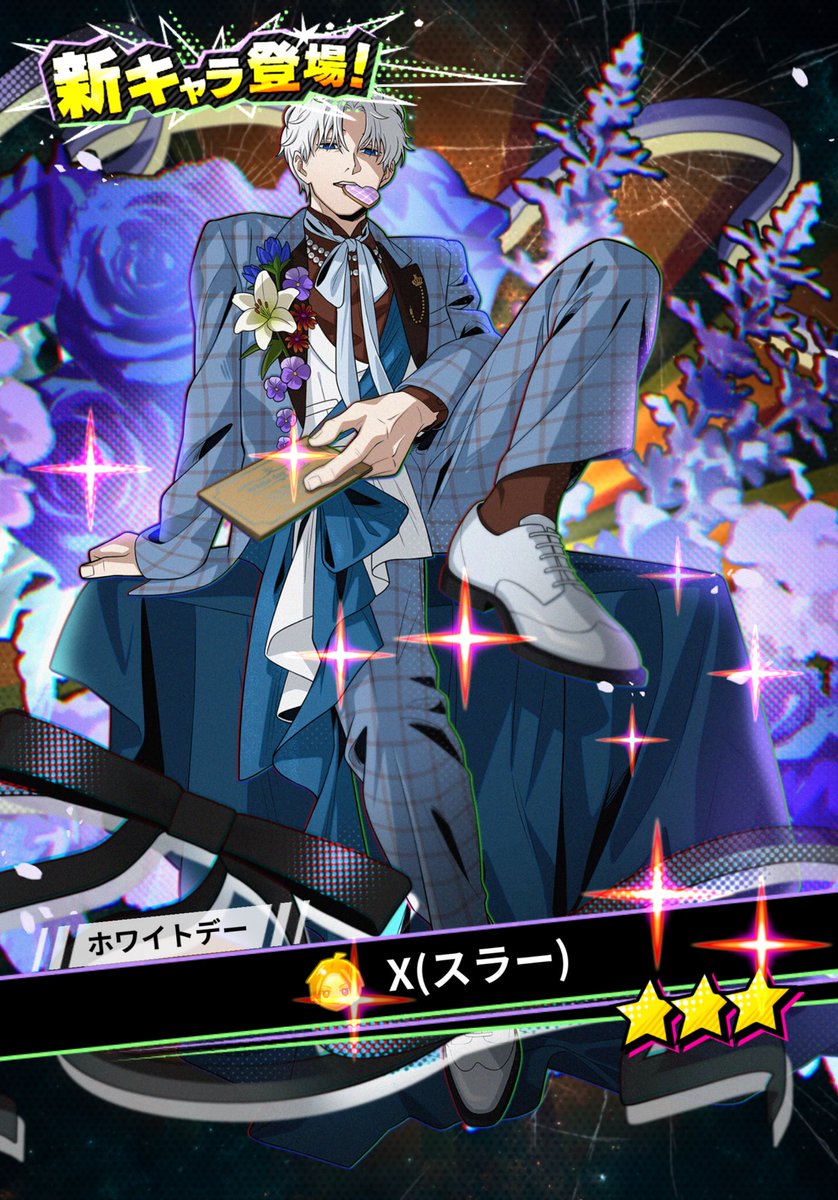 부…(楽) tweet media