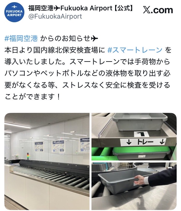 daicookie's tweet photo. これですね👍ストレス軽減 https://t.co/4X8wQBuZDH