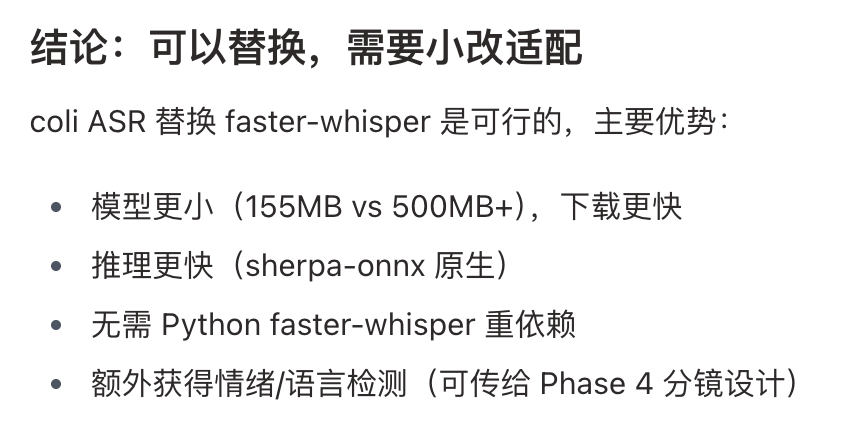 AI产品黄叔 tweet media