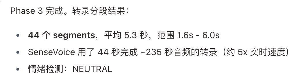 AI产品黄叔 tweet media