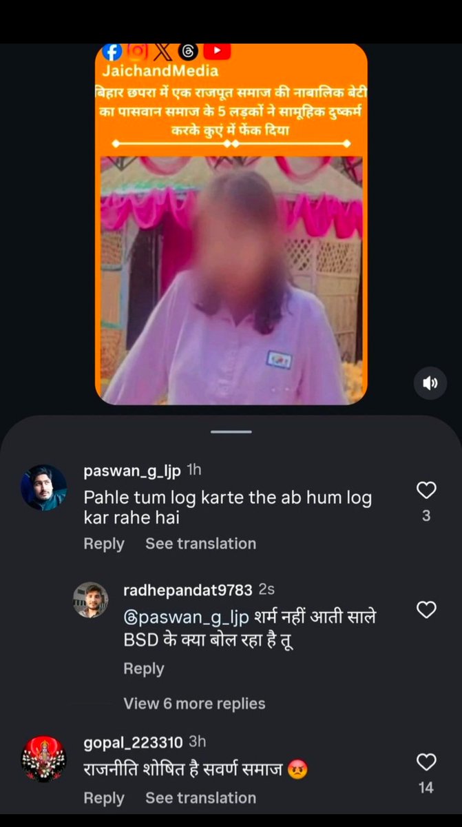 अभिनयSP.......💝 tweet media