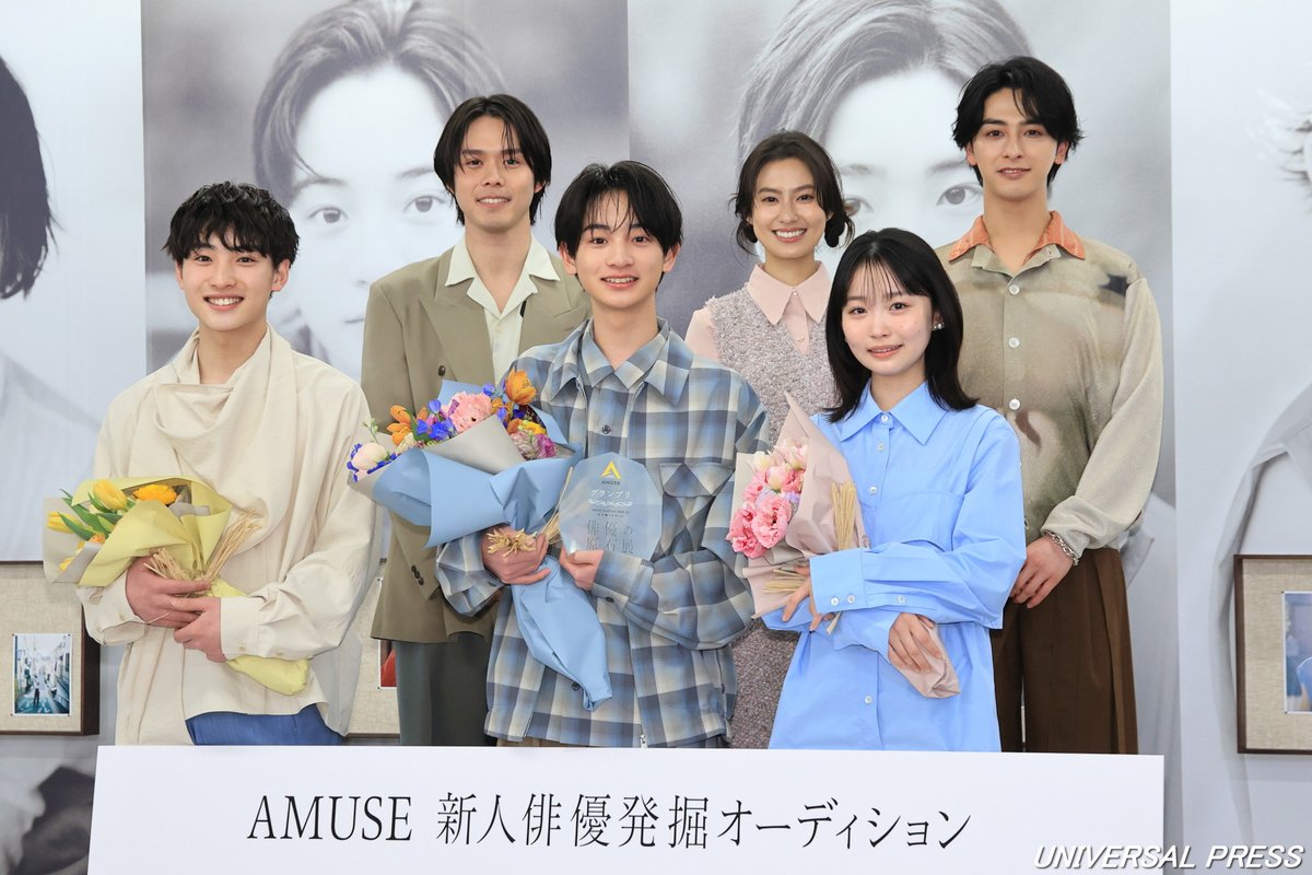 UNIVERSAL PRESS（ユニバーサルプレス） tweet media