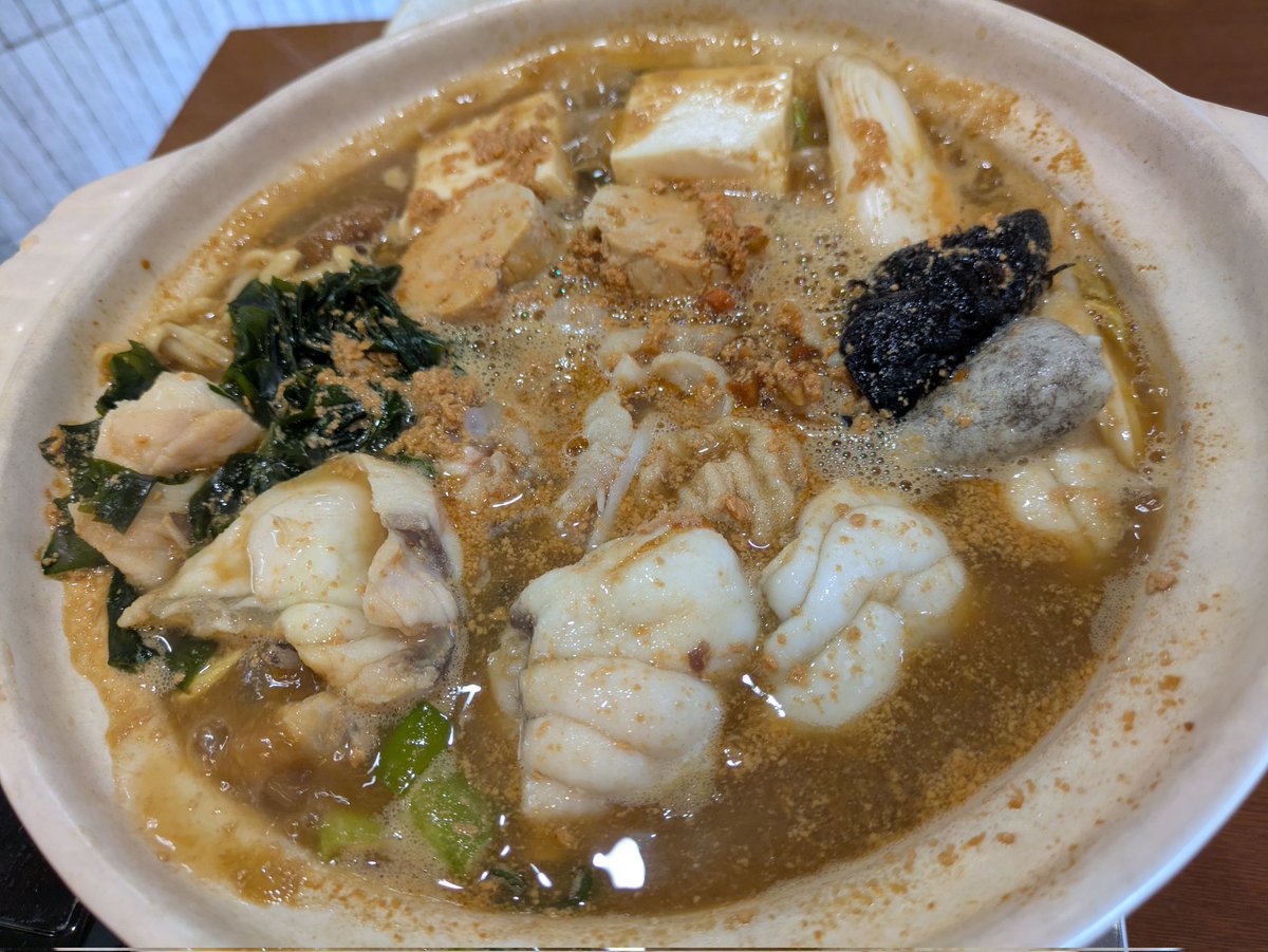 ８はっちゃん tweet media