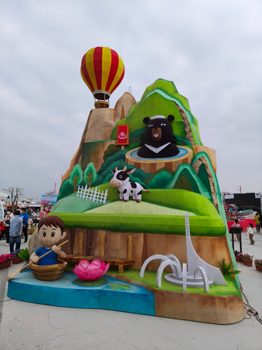 Keroro_3's tweet photo. 阿寶&老皮(Finn&Jake)來嘉義逛2026台灣燈會(2026 Taiwan Lantern Festival),又來領取「喔熊馬抵嘉」小提燈
#喔熊 #OhBear #台灣燈會 #台湾ランタンフェスティバル #TaiwanLanternFestival #嘉義 #Chiayi #Taiwan #探險活寶 #探險時間 #AdventureTime #アドベンチャータイム #cosplay https://t.co/43S0l3oib4