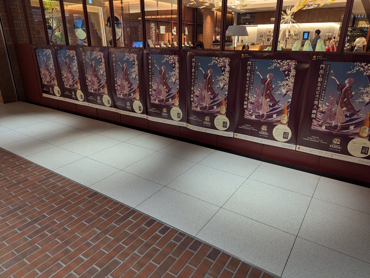 ふぇお tweet media