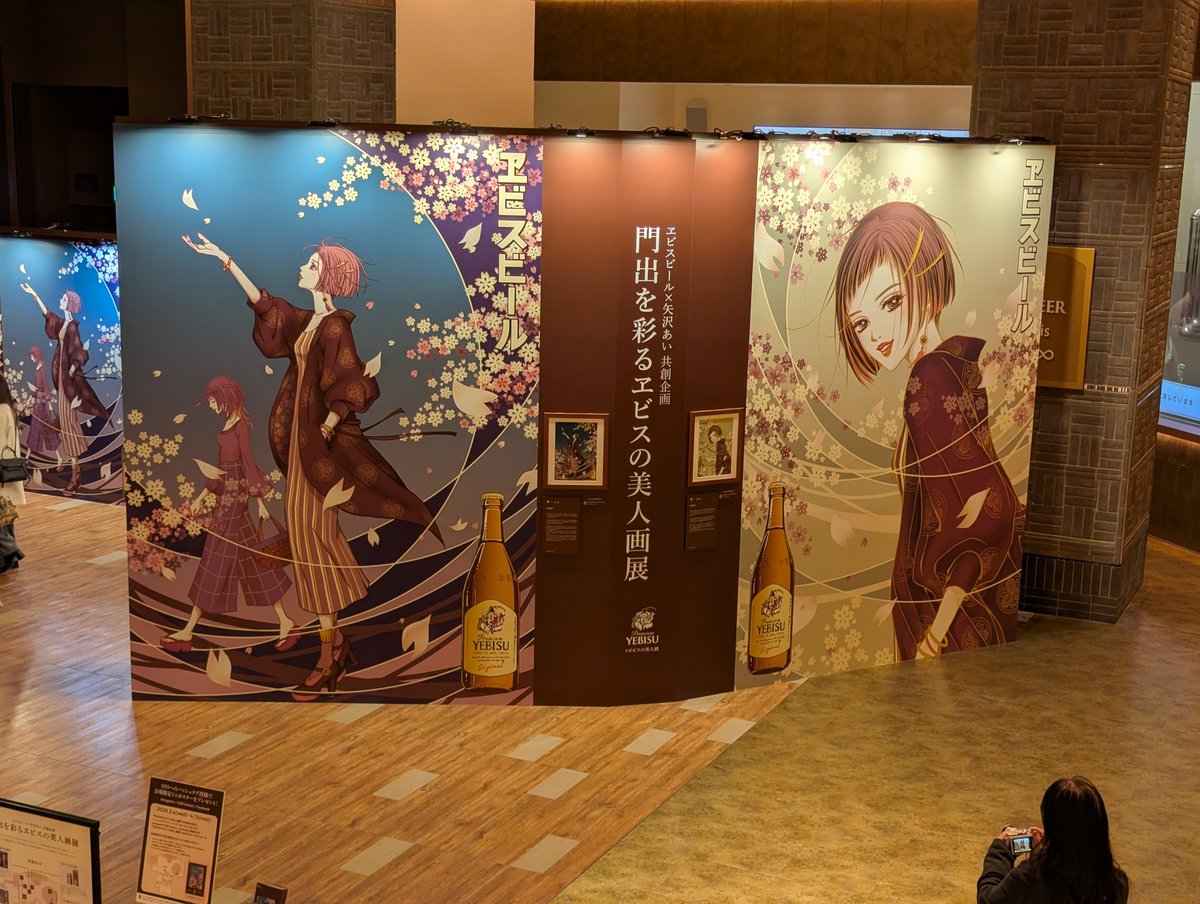 ふぇお tweet media