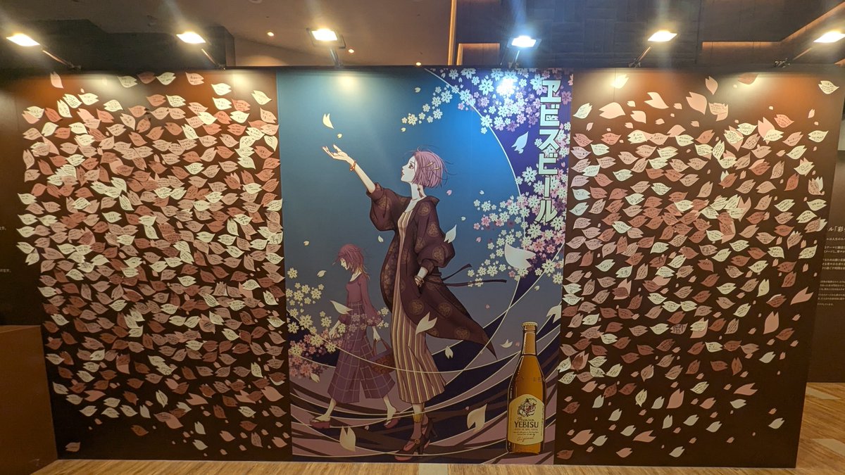 ふぇお tweet media