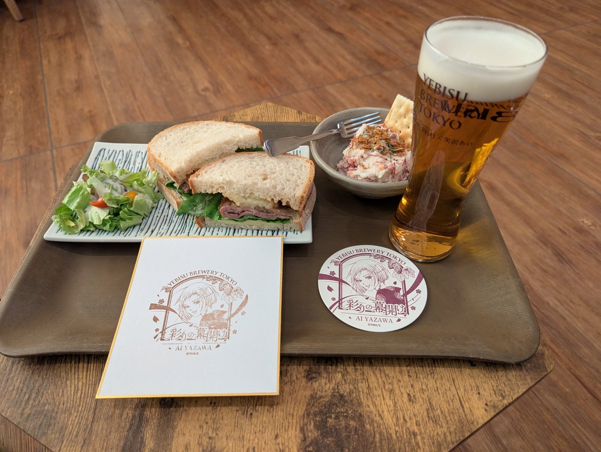 ふぇお tweet media