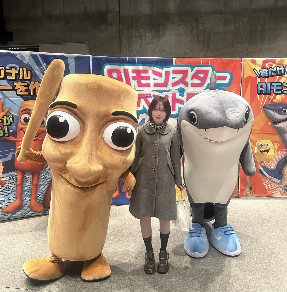 チャリ通 tweet media