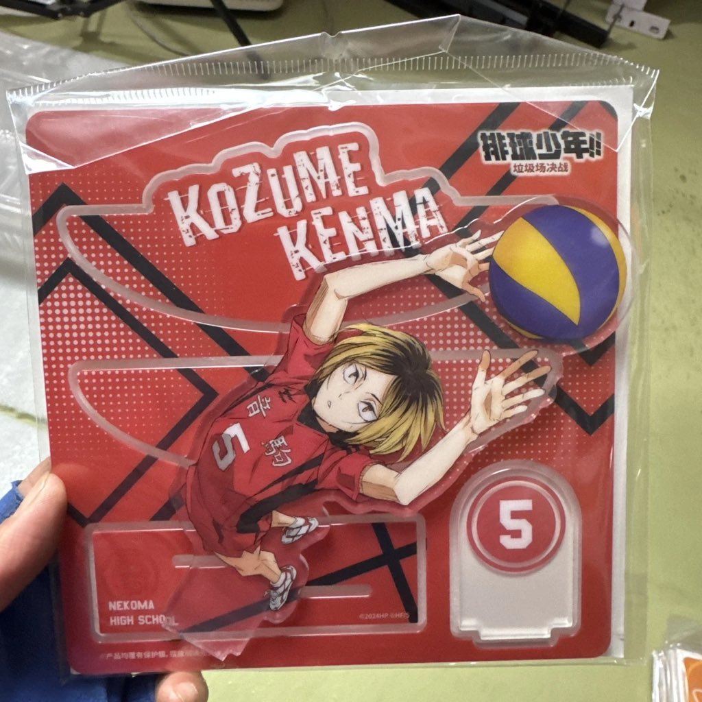 โล้ะกู้ดส์ 🔥ร้านเมทเฮด ตอบช้าทักซ้ำ tweet media