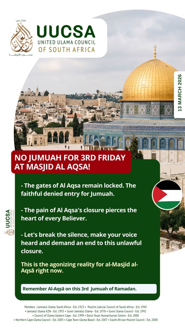 No Jumuah!