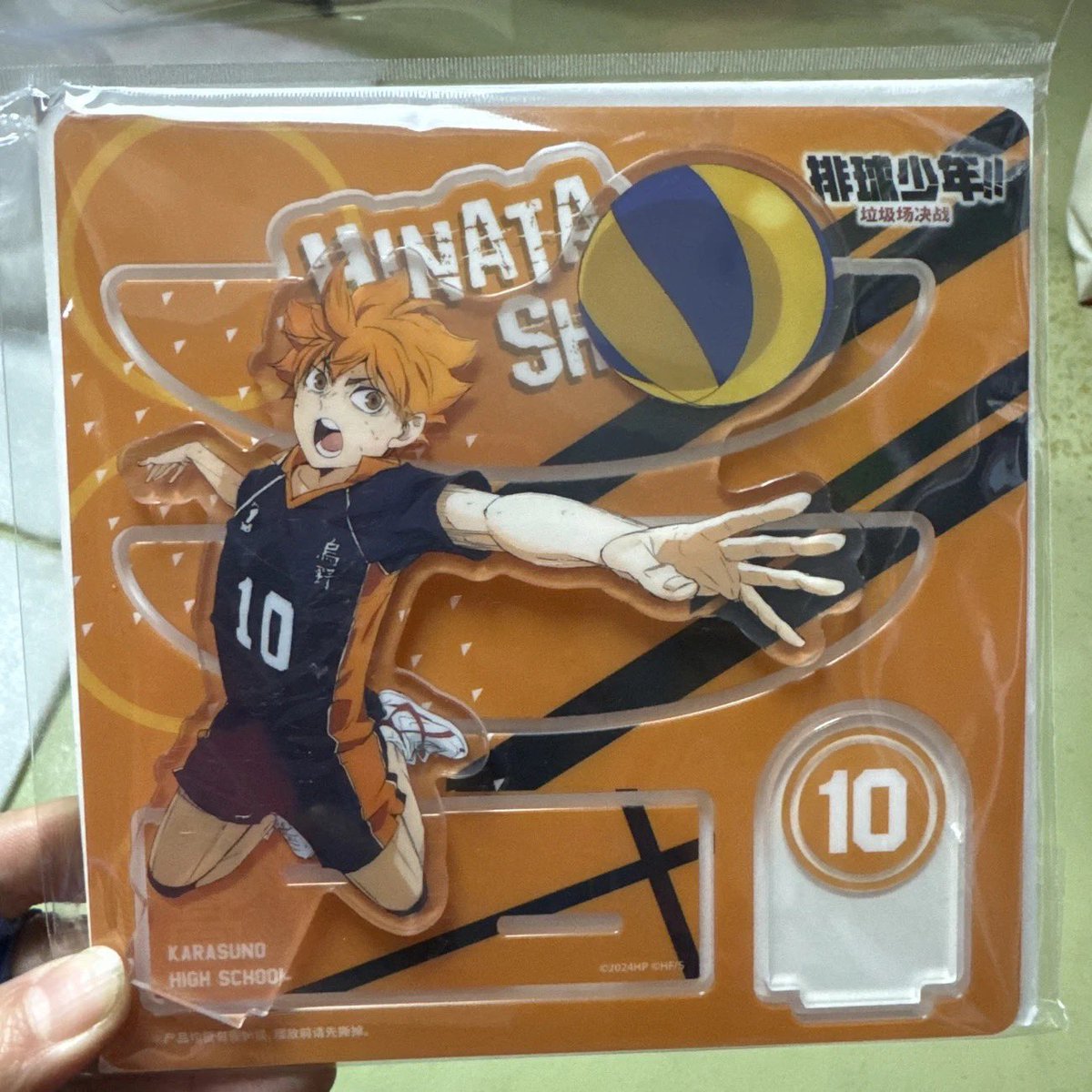 โล้ะกู้ดส์ 🔥ร้านเมทเฮด ตอบช้าทักซ้ำ tweet media