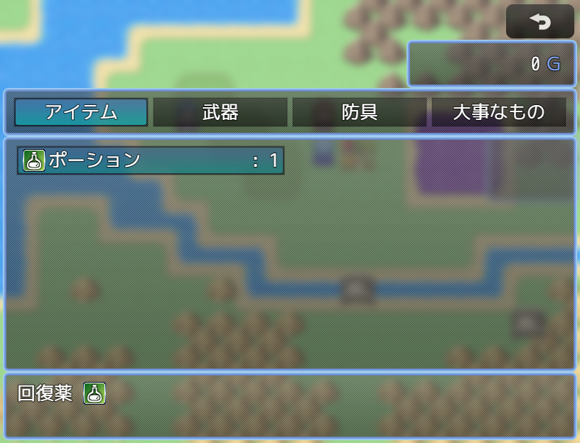 triacontane's tweet photo. 「ショップコマンドスキッププラグイン」(MZ版)に機能追加しました。
購入リストが空のショップを売却専用として扱い、コマンドウィンドウをスキップする仕様を追加しています。
#RPGツクールMZ 
https://t.co/1FXJ1cFnln https://t.co/MpQJPCbwTY