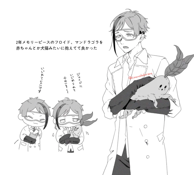 メモリー✌のらくがき 